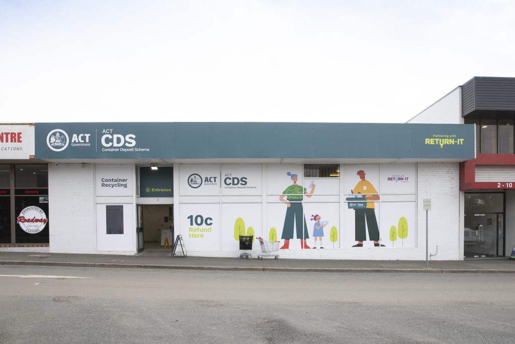 photo ofBelconnen Depot