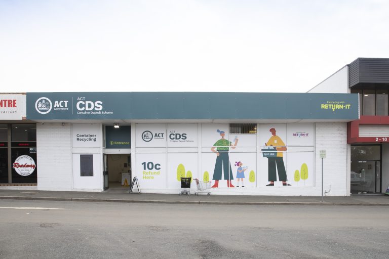 photo ofBelconnen Depot